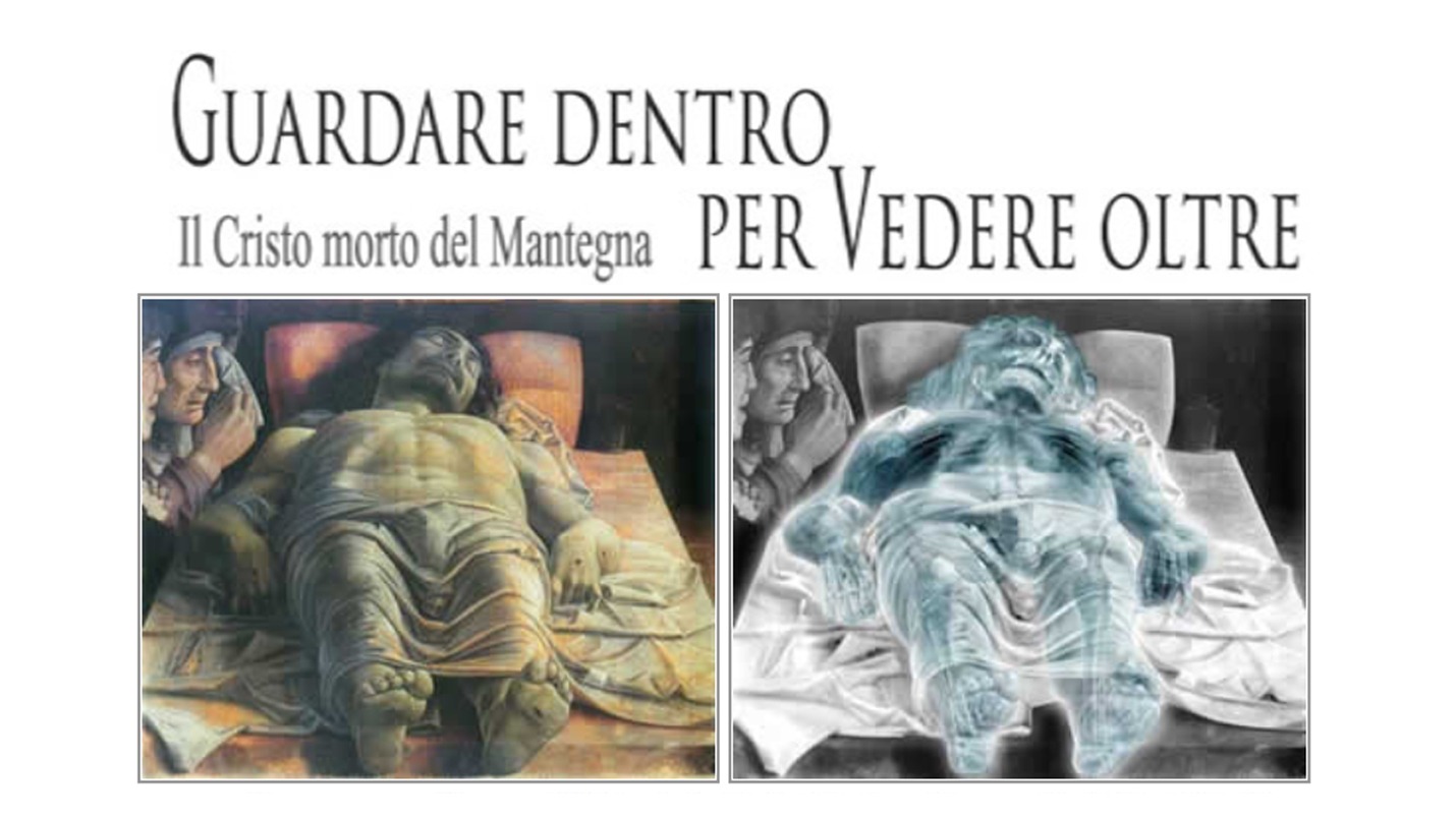 Guarda Dentro per Vedere Oltre