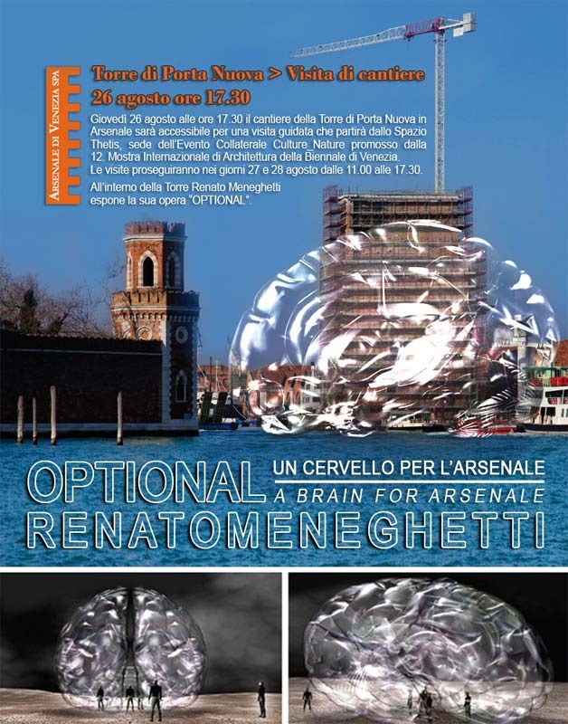 12ª Biennale di Architettura, Industria Culturale