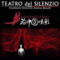 Tmb Video Teatro Silenzio